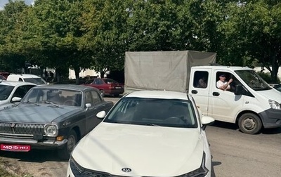 KIA K5, 2021 год, 1 500 000 рублей, 1 фотография