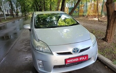 Toyota Prius, 2009 год, 945 000 рублей, 1 фотография