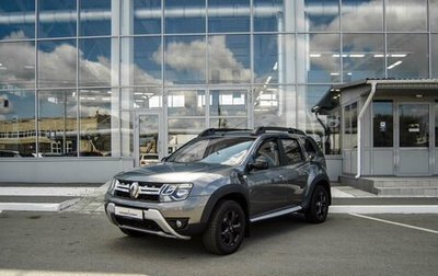 Renault Duster I рестайлинг, 2020 год, 1 400 000 рублей, 1 фотография