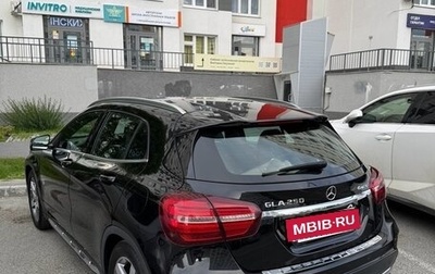 Mercedes-Benz GLA, 2019 год, 3 250 000 рублей, 1 фотография