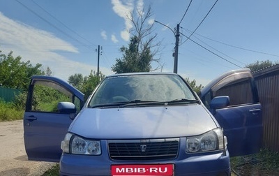 Nissan Liberty, 1999 год, 250 000 рублей, 1 фотография