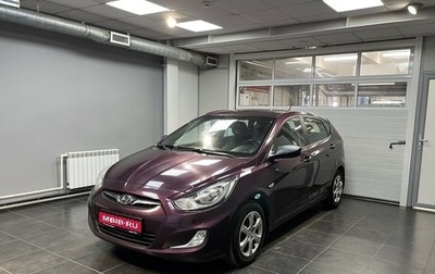 Hyundai Solaris II рестайлинг, 2011 год, 850 000 рублей, 1 фотография