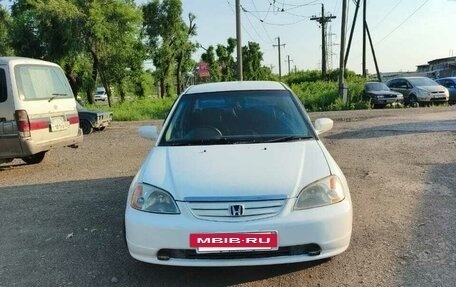 Honda Civic Ferio III, 2001 год, 310 000 рублей, 5 фотография