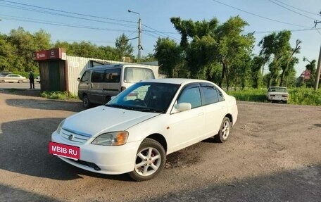 Honda Civic Ferio III, 2001 год, 310 000 рублей, 2 фотография