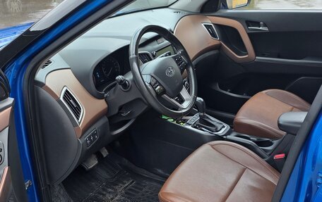 Hyundai Creta I рестайлинг, 2020 год, 2 100 000 рублей, 4 фотография