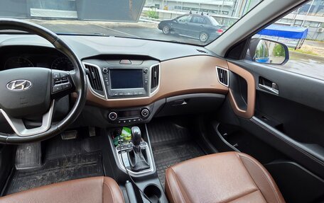 Hyundai Creta I рестайлинг, 2020 год, 2 100 000 рублей, 12 фотография