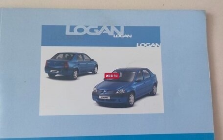 Renault Logan I, 2005 год, 475 000 рублей, 20 фотография