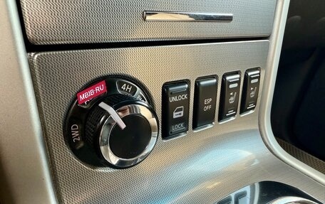 Nissan Pathfinder, 2013 год, 1 745 000 рублей, 19 фотография