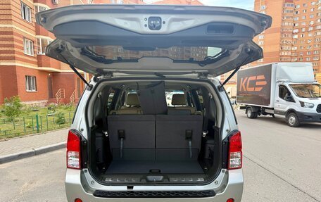 Nissan Pathfinder, 2013 год, 1 745 000 рублей, 25 фотография