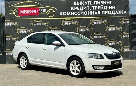 Skoda Octavia, 2013 год, 999 000 рублей, 2 фотография