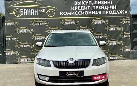 Skoda Octavia, 2013 год, 999 000 рублей, 3 фотография