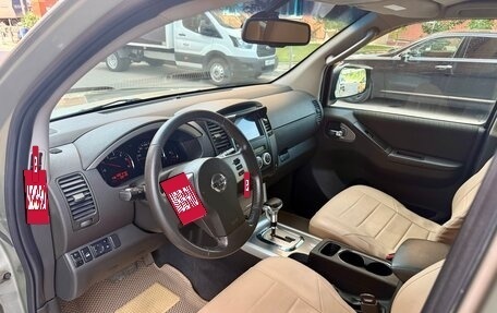 Nissan Pathfinder, 2013 год, 1 745 000 рублей, 16 фотография