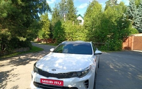 KIA Optima IV, 2017 год, 2 225 000 рублей, 16 фотография