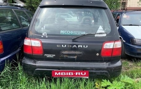Subaru Forester, 2002 год, 330 000 рублей, 3 фотография