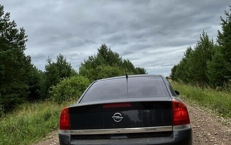 Opel Vectra C рестайлинг, 2007 год, 460 000 рублей, 4 фотография