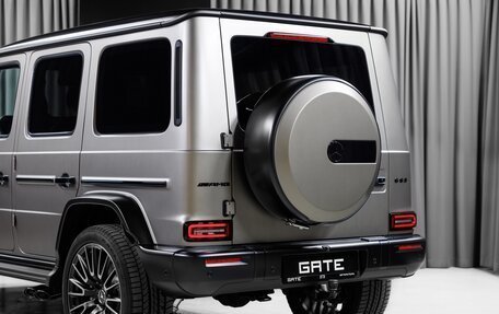 Mercedes-Benz G-Класс AMG, 2024 год, 36 024 800 рублей, 16 фотография