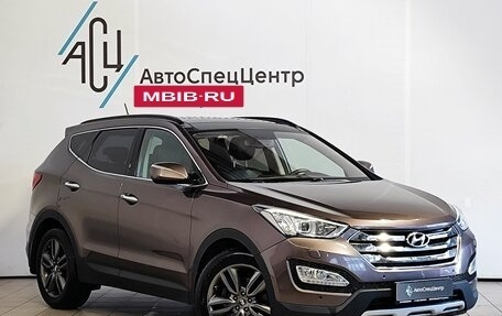 Hyundai Santa Fe III рестайлинг, 2012 год, 1 889 000 рублей, 3 фотография
