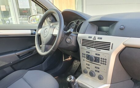 Opel Astra H, 2008 год, 444 000 рублей, 5 фотография