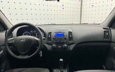 Hyundai i30 I, 2010 год, 830 000 рублей, 13 фотография