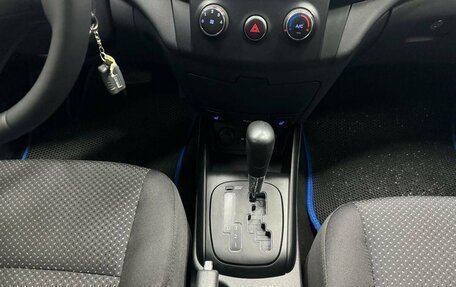 Hyundai i30 I, 2010 год, 830 000 рублей, 14 фотография