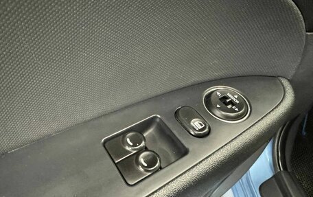 Hyundai i30 I, 2010 год, 830 000 рублей, 16 фотография