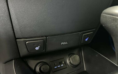 Hyundai i30 I, 2010 год, 830 000 рублей, 19 фотография
