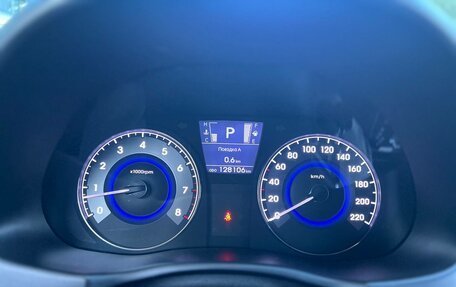 Hyundai Solaris II рестайлинг, 2013 год, 490 000 рублей, 12 фотография