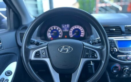 Hyundai Solaris II рестайлинг, 2013 год, 490 000 рублей, 11 фотография
