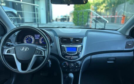 Hyundai Solaris II рестайлинг, 2013 год, 490 000 рублей, 27 фотография