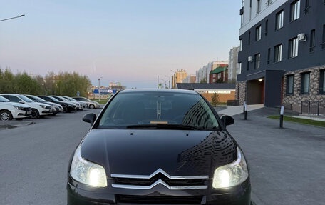 Citroen C4 II рестайлинг, 2007 год, 320 000 рублей, 5 фотография