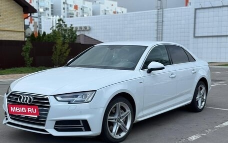 Audi A4, 2018 год, 2 850 000 рублей, 4 фотография