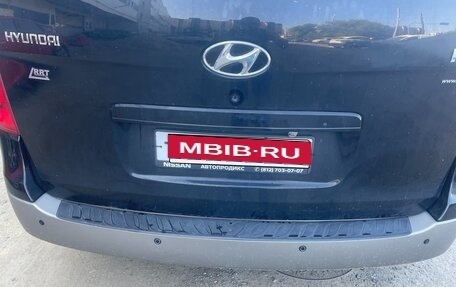 Hyundai H-1 II рестайлинг, 2011 год, 1 500 000 рублей, 10 фотография