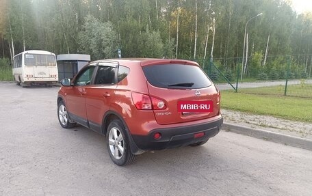 Nissan Qashqai, 2007 год, 850 000 рублей, 6 фотография