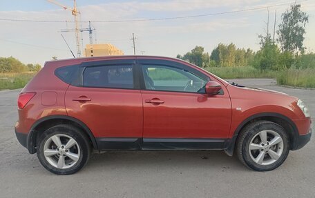 Nissan Qashqai, 2007 год, 850 000 рублей, 9 фотография