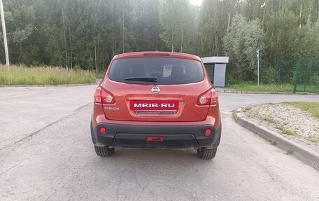 Nissan Qashqai, 2007 год, 850 000 рублей, 7 фотография