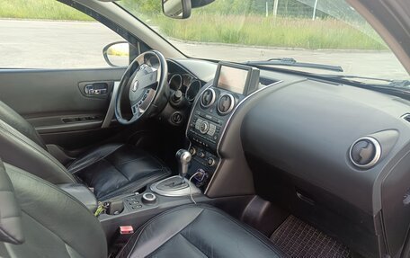 Nissan Qashqai, 2007 год, 850 000 рублей, 10 фотография