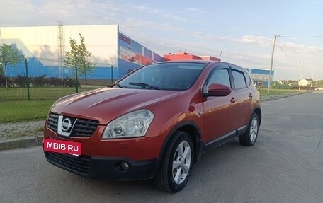 Nissan Qashqai, 2007 год, 850 000 рублей, 3 фотография