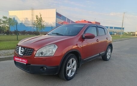Nissan Qashqai, 2007 год, 850 000 рублей, 4 фотография