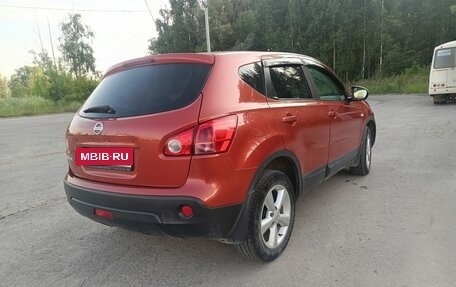 Nissan Qashqai, 2007 год, 850 000 рублей, 8 фотография