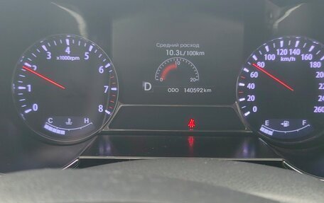 KIA Optima III, 2011 год, 1 200 000 рублей, 13 фотография