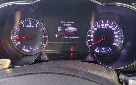 KIA Optima III, 2011 год, 1 200 000 рублей, 16 фотография