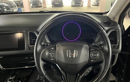 Honda Vezel, 2019 год, 1 850 000 рублей, 10 фотография