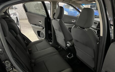 Honda Vezel, 2019 год, 1 850 000 рублей, 15 фотография
