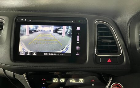 Honda Vezel, 2019 год, 1 850 000 рублей, 22 фотография