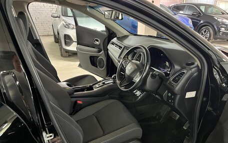 Honda Vezel, 2019 год, 1 850 000 рублей, 14 фотография