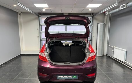 Hyundai Solaris II рестайлинг, 2011 год, 850 000 рублей, 8 фотография