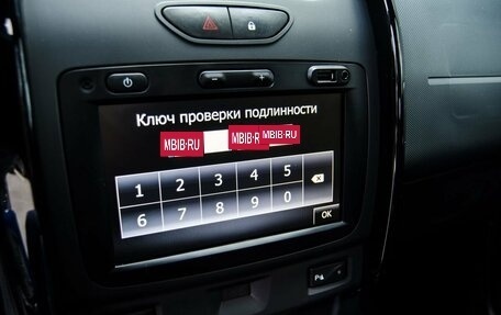Renault Duster I рестайлинг, 2020 год, 1 400 000 рублей, 18 фотография