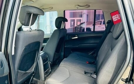 SsangYong Kyron I, 2010 год, 585 000 рублей, 10 фотография
