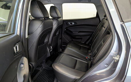Chery Tiggo 4 I рестайлинг, 2021 год, 855 000 рублей, 11 фотография