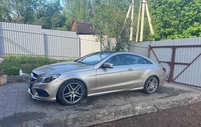 Mercedes-Benz E-Класс, 2015 год, 2 400 000 рублей, 1 фотография